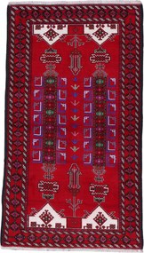 Beluch Tappeto persiano 230 x 130 (Iran) Annodato A Mano