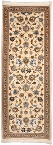 Kashan Tappeto 90x250 Beige (Iran) Annodato A Mano