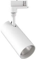 Proiettore Cilindrico Smile Alluminio Bianco Led 30W 3000K Luce Calda Cri90 36