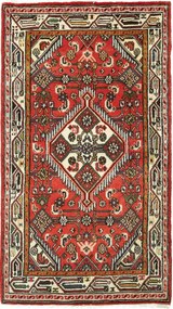 Hamedan Tappeto 130x80 (Iran) Annodato A Mano