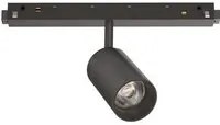 Faretto Binario Singolo Ego Alluminio Nero 1 Luce 8W 3000K Luce Calda 1-10V