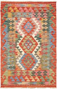 Kilim Tappeto orientale 80x120 (Pakistan) Tessuto A Mano