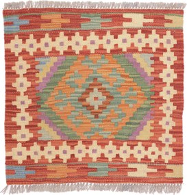 Kilim Tappeto orientale 50x50 (Pakistan) Tessuto A Mano