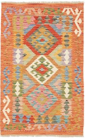 Kilim Tappeto orientale 120x80 (Pakistan) Tessuto A Mano