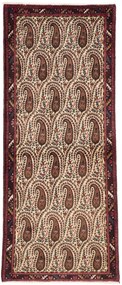 Afshar Tappeto 210x80 (Iran) Annodato A Mano