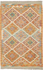 Kilim Tappeto 120x80 (Pakistan) Tessuto A Mano