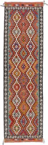 Kilim Tappeto 290x80 (Pakistan) Annodato A Mano