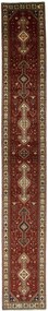 Shiraz Tappeto 590x90 Rosso (Iran) Annodato A Mano