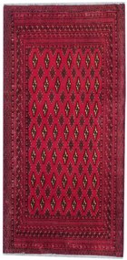 Turkmen Tappeto persiano 150 x 70 (Iran)
