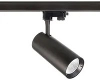 FARETTO LED ORIENTABILE TRACK BINARIO TRIFASE 20W LUCE SPOT INTERNI NEGOZIO VETRINE 230V NERO 3000K