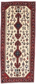 Persian Tappeto persiano 210 x 90 (Iran) Annodato A Mano