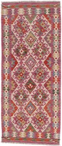 Kilim Tappeto orientale 90x200 (Afghanistan) Tessuto A Mano
