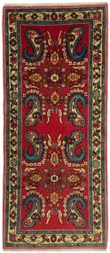Sarouk Tappeto 70 x 160 (Iran)