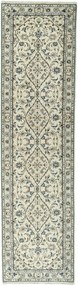 Kashan Tappeto persiano 300 x 80 Beige (Iran) Annodato A Mano