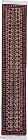 Beluch Tappeto persiano 280 x 60 (Iran) Annodato A Mano