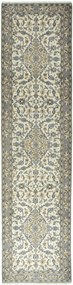 Kashan Tappeto 400 x 100 Beige (Iran) Annodato A Mano