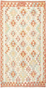 Kilim Tappeto 200 x 110 (Pakistan) Tessuto A Mano