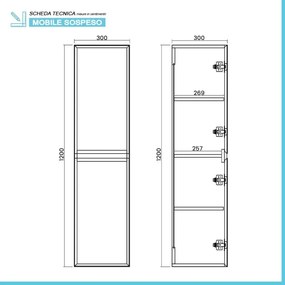 Colonna bagno sospesa 120 cm noce gold con ripiani regolabili Dafne