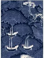 Mindthegap Carta da parati Waves of Tsushima - WP20513