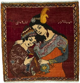 Shiraz Tappeto persiano 60x60 Rosso (Iran) Annodato A Mano