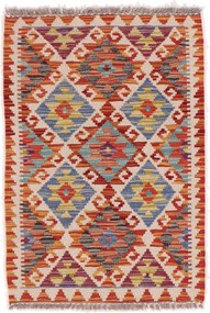 Kilim Tappeto orientale 60x90 (Afghanistan) Tessuto A Mano