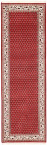 Mir Tappeto 80 x 250 (Indian) Annodato A Mano
