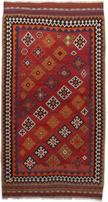 Kilim Tappeto 280x150 (Pakistan) Tessuto A Mano