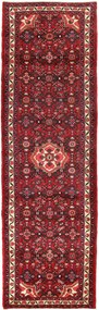 Hamedan Tappeto persiano 290x80 (Iran) Annodato A Mano