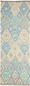 Kilim Tappeto orientale 80x230 (Pakistan) Tessuto A Mano