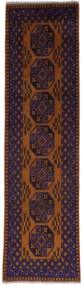 Afghan Tappeto 290x80 (Afghanistan) Annodato A Mano