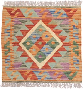 Kilim Tappeto 50 x 50 (Pakistan) Tessuto A Mano