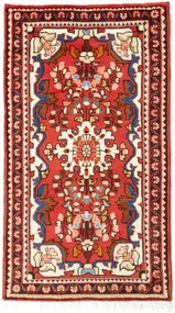 Hamedan Tappeto persiano 70x120 (Iran) Annodato A Mano