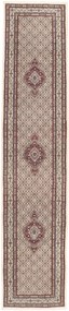 Moud Tappeto 400x80 (Iran) Annodato A Mano