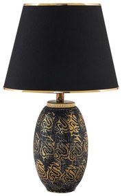 Lampada da tavolo RAMZES 1xE27/40W/230V nero/oro