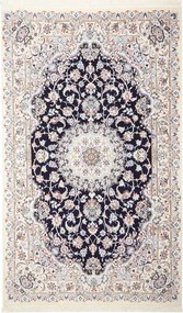 Nain Tappeto persiano 250x150 Blu (Iran) Annodato A Mano