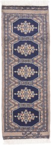 Bokhara Tappeto orientale 90 x 30 (Pakistan) Annodato A Mano