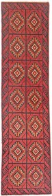 Beluch Tappeto 190 x 50 Rosso (Iran) Annodato A Mano