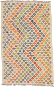 Kilim Tappeto orientale 100x150 (Afghanistan) Annodato A Mano
