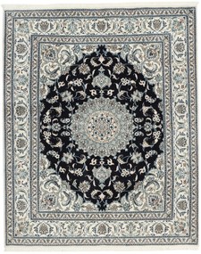 Nain Tappeto persiano 200 x 240 (Iran) Annodato A Mano