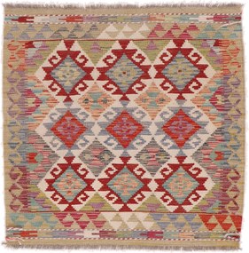 Kilim Tappeto orientale 110 x 100 (Afghanistan) Tessuto A Mano