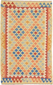 Kilim Tappeto orientale 160x100 (Afghanistan) Annodato A Mano