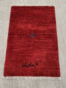 Gabbeh Tappeto persiano 40x60 Rosso (Iran) Annodato A Mano
