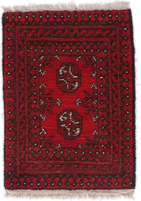 Afghan Tappeto 50 x 70 (Afghanistan) Annodato A Mano