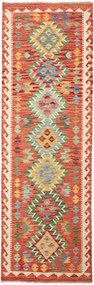 Kilim Tappeto orientale 240x80 (Pakistan) Tessuto A Mano