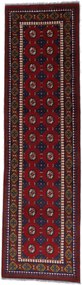 Afghan Tappeto 290x80 (Afghanistan) Annodato A Mano