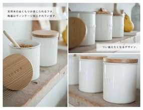 Vaso per alimenti in ceramica Tosca - YAMAZAKI