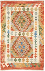 Kilim Tappeto orientale 130 x 80 (Pakistan) Tessuto A Mano