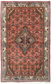 Hamedan Tappeto persiano 80 x 130 (Iran) Annodato A Mano