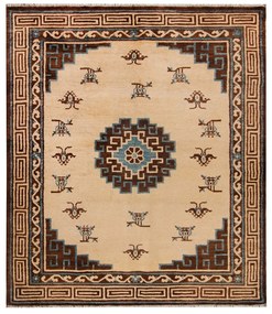 Peking Tappeto 250 x 300 (Pakistan) Annodato A Mano