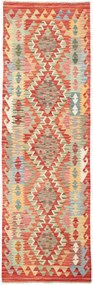 Kilim Tappeto orientale 80x250 (Pakistan) Tessuto A Mano